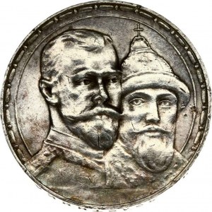 Russia Rouble 1913 ?? Romanov Dynasty 300 Years