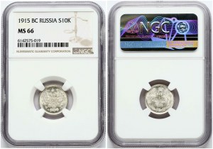 Russia 10 Kopecks 1915 ?? NGC MS 66
