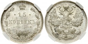 Russia 15 Kopecks 1915 ?? NGC MS 66