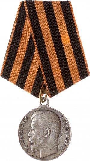 Russia St George Medal 4th degree No 213859 (R2)