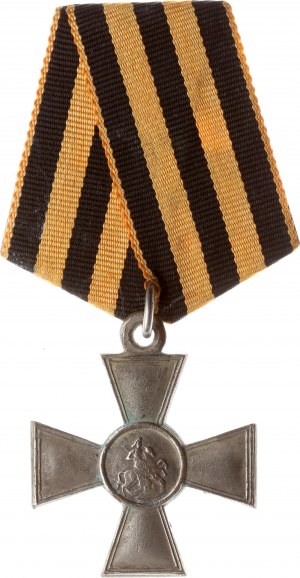 Russia St George Cross 3rd degree No 854 (R1)