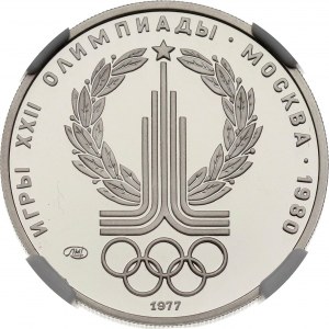 Russia USSR 150 Roubles 1977 ??? Olympics Logo NGC PF 69 ULTRA CAMEO