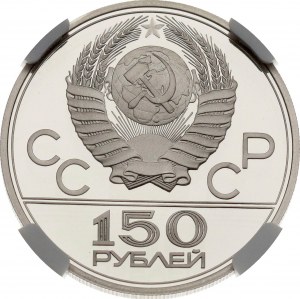 Russia USSR 150 Roubles 1977 ??? Olympics Logo NGC PF 69 ULTRA CAMEO