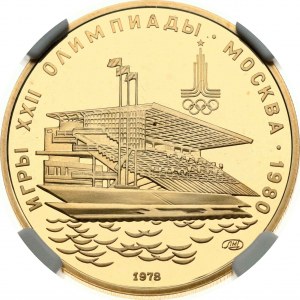 Russia 100 Roubles 1978 ??? Rowing Stadium NGC PF 68 ULTRA CAMEO