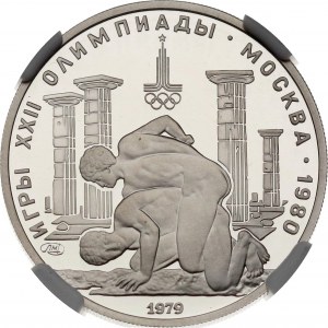 Russia USSR 150 Roubles 1979 ??? Wrestlers NGC PF 69 ULTRA CAMEO