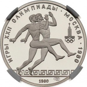 Russia USSR 150 Roubles 1980 ??? Running NGC PF 69 ULTRA CAMEO