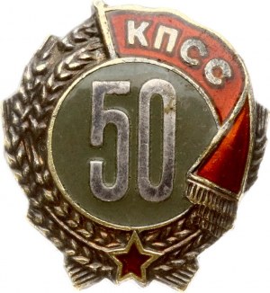 Russia USSR Badge for 50 years in the KPSS
