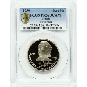 Russia USSR 1 Rouble 1989 100th Anniversary - Death of Mihai Eminescu PCGS PR 68 DCAM