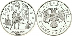 Russia 25 Roubles 1997 (M) Swan Lake