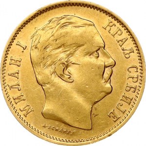 Serbia 10 Dinara 1882 V