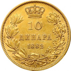 Serbia 10 Dinara 1882 V