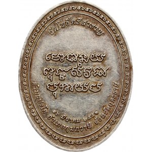 Thailand Amulet