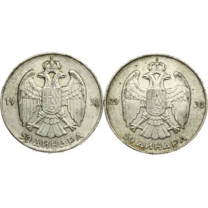 Jugoslávie 50 Dinara 1938 Sada 2 mincí