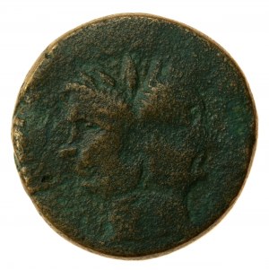 Rímska republika, Sextus Pompeius, Ace. Rare (828)