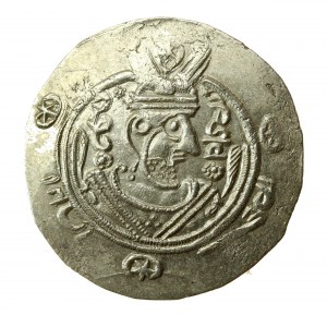 Sasanids, Khusro II, Drachma (805)