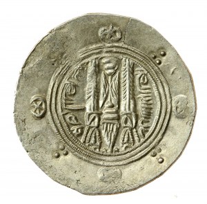 Sasanids, Khusro II, Drachma (805)