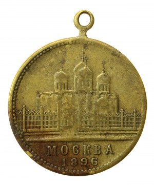 Rusko, korunovační pamětní medaile, Moskva 1896 (962)