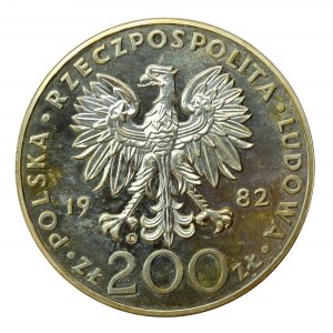 People's Republic of Poland, 200 gold 1982, John Paul II, Valcabi, regular stamp (965)