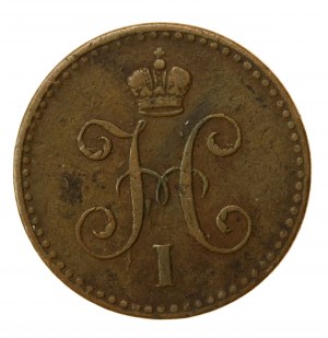 Russie, Nicolas Ier, 1 kopiejka en argent 1840 CПM, Ižorsk (972)