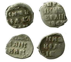 Russia, Ivan IV il Grozny (1533-1584), set dieng, Mosca. Totale di 4 pezzi. (32)