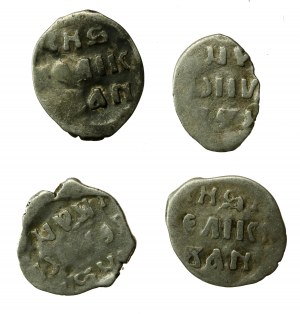 Russie, Ivan IV le Grozny (1533-1584), set de dieng, Moscou. Total de 4 pièces. (33)