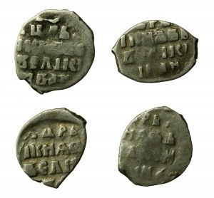 Rusko, Ivan IV. Groznyj (1533-1584), sada dieng, Moskva. Spolu 4 ks. (34)