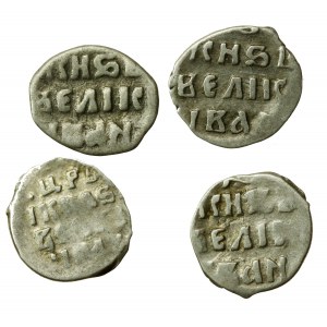 Russia, Ivan IV the Terrible (1533-1584), dieng set, Moscow. Total of 4 pcs. (35)