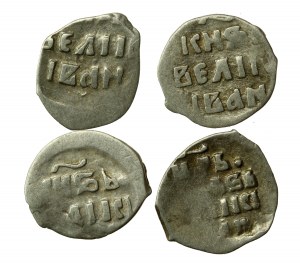 Russie, Ivan IV le Grozny (1533-1584), set de dieng, Moscou. Total de 4 pièces. (37)