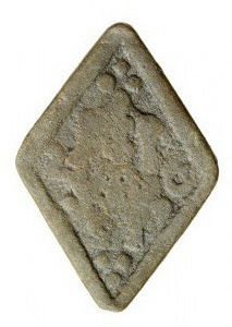 Gdansk, double-sided token 1592 with the city coat of arms (51)