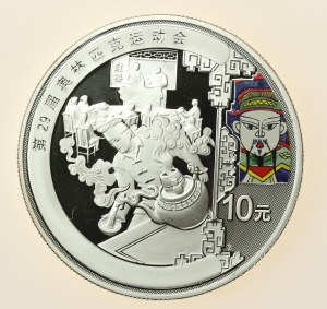 Cina 10 yuan 2008 Olimpiadi di Pechino - Cerimonia del tè (54)