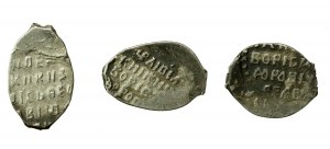 Russia, Boris Fyodorovich Godunov (1598-1605), set of kopecks, Moscow. Total of 3 pieces. (59)