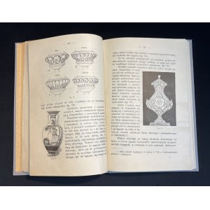 [Reprint] MAYEUX Henry - Decorative ingenuity. (La composition décorative). Warsaw [1896].
