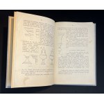 [Reprint] MAYEUX Henry - Decorative ingenuity. (La composition décorative). Warsaw [1896].