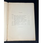 M. ROMEΥΚΟ - WSKAZÓWKI DLA POWOŁANYCH DO PEŁNIENIA SŁUŻBY OBSERWACYJNO-MELDUNKOWEJ PRZY OBRONIE PRZECIWLOTNICZEJ KRAJU. Warszawa [1935]