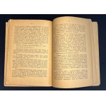 SZCZEPAŃSKI Ludwik - Scares, ghosts, spirit seances and freaks of the fakirs. With numerous illustrations Kraków [1950].