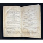 GAUME [Jean Joseph] - Zasady i całość wiary katolickiej czyli wykład jej historyczny, dogmatyczny, moralny, liturgiczny, apologetyczny, filozoficzny i socyalny od stworzenia świata aż do naszych czasów. [...] Tom III. Warszawa [1852]