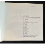 BOBROW Ryszard - Srebra warszawskie XVIII i 1. połowy XIX wieku ze zbiorów Muzeum Narodowego w Warszawie. Warszawa [1991]
