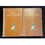 BILZ F[riedrich] E[duard] - Nowe lecznictwo przyrodne. Książka do nauczania i podręcznik leczenia przyrodnego i ochrony zdrowia. T. 1-2. Poznań [1929]
