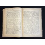 PODRĘCZNA ENCYKLOPEDYA POWSZECHNA. Podług piątego wydania Meyera opracowana i uzupełniona pod przewodnictwem Adama Wislickiego. Tomy I-VI [komplet]. Warszawa [1895-1901]
