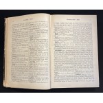PODRĘCZNA ENCYKLOPEDYA POWSZECHNA. Podług piątego wydania Meyera opracowana i uzupełniona pod przewodnictwem Adama Wislickiego. Tomy I-VI [komplet]. Warszawa [1895-1901]