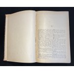 PODRĘCZNA ENCYKLOPEDYA POWSZECHNA. Podług piątego wydania Meyera opracowana i uzupełniona pod przewodnictwem Adama Wislickiego. Tomy I-VI [komplet]. Warszawa [1895-1901]