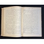 PODRĘCZNA ENCYKLOPEDYA POWSZECHNA. Podług piątego wydania Meyera opracowana i uzupełniona pod przewodnictwem Adama Wislickiego. Tomy I-VI [komplet]. Warszawa [1895-1901]