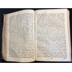 [1720] Deorum musus; WARSZAWA