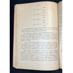 [P.K.P.] Nr. R. 28. PROVISIONS for the management of passenger wagons (G. W. O.). Warsaw [1932].