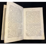 BARRUEL Augustin - Święte tajemnice massonii sprofanowane. Lwów [1805]