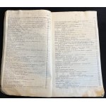 [GG] BARANOWSKI Włodzimierz - ADMINISTRACJA OKUPACYJNA W GEN. GUBERNATORSTWIE. Londyn [1942]