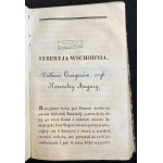 [1837] KOBYŁECKI JÓZEF; TOM 1-2 Wiadomości o Syberyi i podróże w niej odbyte w latach 1831. 1832. 1833. 1834.