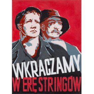 Seweryn Swacha (ur. 1979), Wkraczamy w erę stringów, 2006