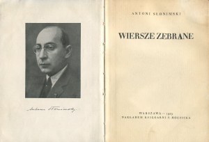 SŁONIMSKI Antoni - Wiersze zebrane [prvé vydanie 1929].