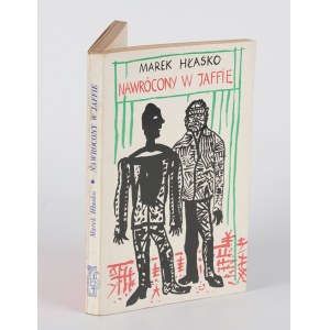 HŁASKO Marek - Nawrócony w Jaffie. Opowiem wam o Esther [wydanie pierwsze Londyn 1966] [okł. Marian Kościałkowski]